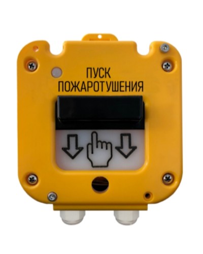 Устройство дистанционного пуска Магнито-контакт УДП 535-50 «СЕВЕР» 0Ex iа IIС Т6 Gа Х с МКВМ М25 (К, В, В2, T3/4, КМ8, КМ10, КМ12, КМ15, КМ18,КМ20) в Нефтеюганске Дополнительное оборудование для ОПС Pintop.ru