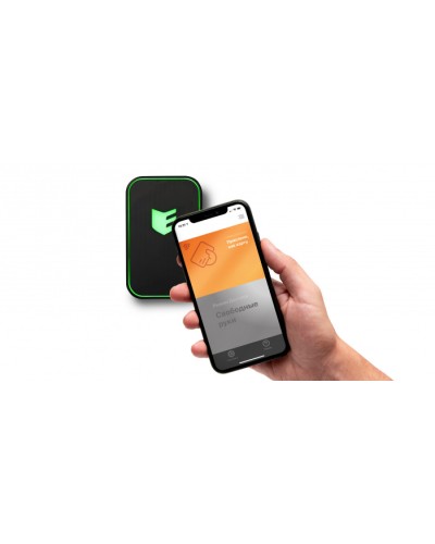 Виртуальная карта для мобильного приложения ESMART Доступ (EW0001) в Нефтеюганске Оптовые идентификаторы Pintop.ru