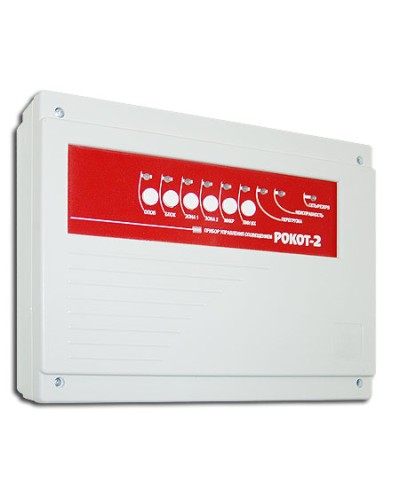 Прибор управления оповещением Сибирский Арсенал Рокот-2 в Нефтеюганске Система оповещения Рокот Сибирский Арсенал Pintop.ru