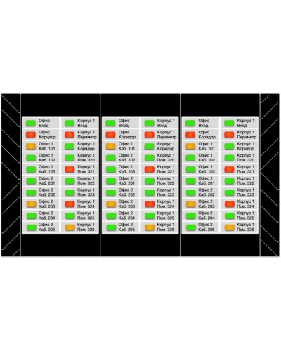 Блок индикации состояний и управления Сигма - ИС ИД-БИС-М в Нефтеюганске Адресная система пожарной сигнализации Сигма-ИС Pintop.ru