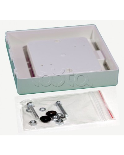 Защитный колпак IP 44 (АБС-пластик) Специнформатика-СИ в Нефтеюганске Дополнительное оборудование для ОПС Pintop.ru