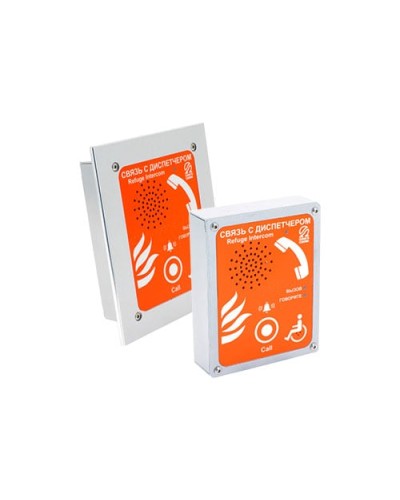 Устройство переговорное абонентское Омега Саунд AN-BR в Нефтеюганске Переговорные устройства Pintop.ru