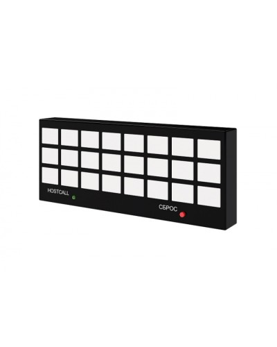 Табло отображения Hostcall MP-731W1 в Нефтеюганске Система оповещения и трансляции Hostcall Pintop.ru