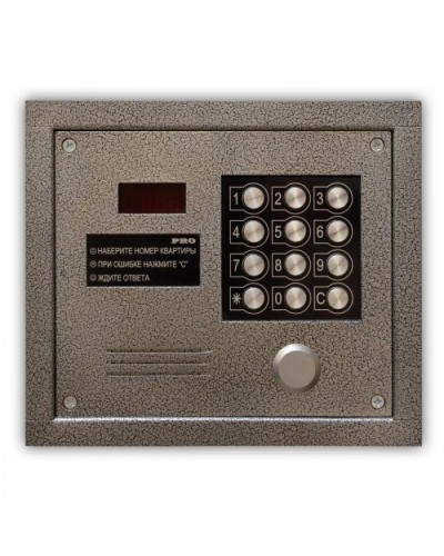 Цифровой домофон Олевс PRO-EM серебряный антик в Нефтеюганске Домофония Pintop.ru