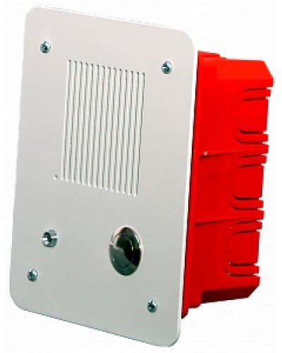 Панель вызывная МЕТА 18556 исп. В 1 в Нефтеюганске Система оповещения и трансляции Мета Pintop.ru