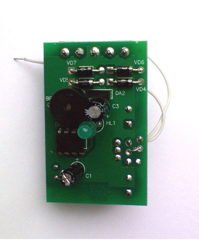 Контроллер Цифрал Т/350 в Нефтеюганске Блоки управления многоабонентные Pintop.ru