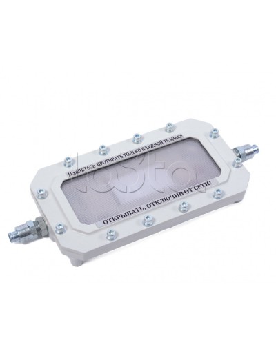 Светильник аварийного освещения Компания СМД Сфера МК АО-П в Нефтеюганске Дополнительное оборудование (Ex) Pintop.ru