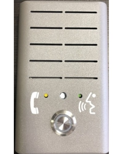 Устройство переговорное в антивандальном исполнении с цифровой передачей данных Текон-Автоматика ПГУ-RS в Нефтеюганске Переговорные устройства Pintop.ru