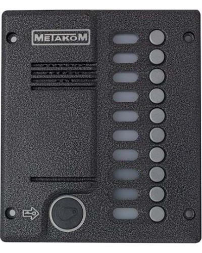 Блок вызова домофона Метаком MК10.2-MFE в Нефтеюганске Вызывные аудиопанели малоабонентные Pintop.ru