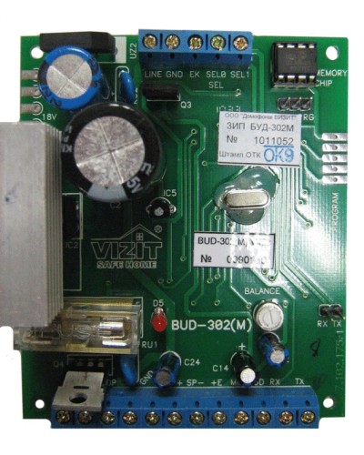 Плата печатная в сборе Vizit ЗИП БУД-302М в Нефтеюганске Аксессуары для многоабонентных систем Pintop.ru