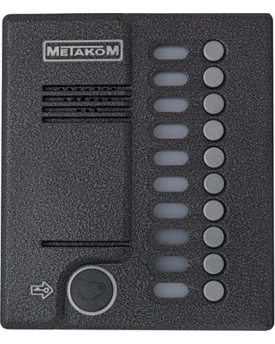 Блок вызова домофона Метаком MK10.2-RFE в Нефтеюганске Многоабонентные устройства Pintop.ru