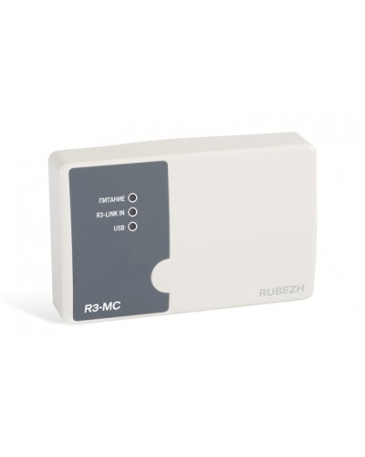 Модуль сопряжения Рубеж R3-МС Link в Нефтеюганске Адресная система пожарной сигнализации РУБЕЖ Pintop.ru