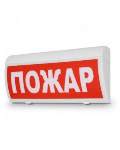 С-Р-СО (ИП Раченков А.В.)Радиоканальный световой оповещатель в Нефтеюганске Охранно-пожарное оборудование Pintop.ru