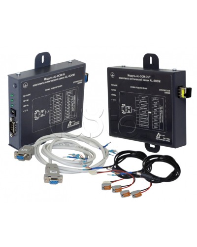 Комплект модулей для оптической связи Омега Саунд AL-SOCM в Нефтеюганске Аксессуары для СОУЭ Pintop.ru
