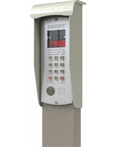 Монтажный комплект Vizit МК-10 в Нефтеюганске Аксессуары для многоабонентных систем Pintop.ru