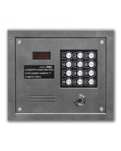 Цифровой домофон Олевс PRO-TM серебряный антик в Нефтеюганске Домофония Pintop.ru