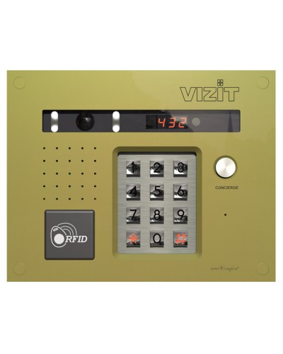 Блок вызова Vizit БВД-432FCBE2 в Нефтеюганске Многоабонентные устройства Pintop.ru