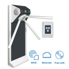 CARDDEX Комплект компактной сетевой проходной "STL-01NEC"