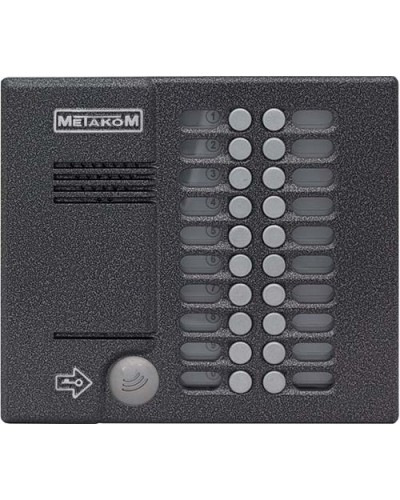 Блок вызова домофона Метаком MK20.2-MFE в Нефтеюганске Вызывные аудиопанели малоабонентные Pintop.ru