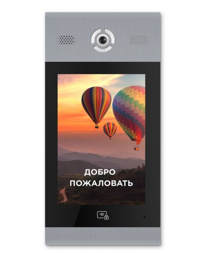 Видеопанель вызывная BAS-IP AA-14FB SILVER в Нефтеюганске Вызывные видеопанели малоабонентные Pintop.ru