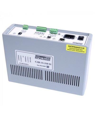 Блок контроля S1 Кристалл СДК-31.310S1(TCP/IP) в Нефтеюганске Приемно-контрольные приборы Pintop.ru