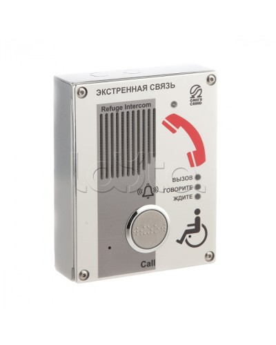 Абонентское переговорное устройство Омега Саунд AL-SA4 в Нефтеюганске Аксессуары для СОУЭ Pintop.ru