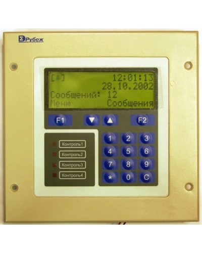 Блок центральный процессорный Сигма-ИС БЦП “Р-08” исп.6В в Нефтеюганске Адресные системы пожарной сигнализации Pintop.ru