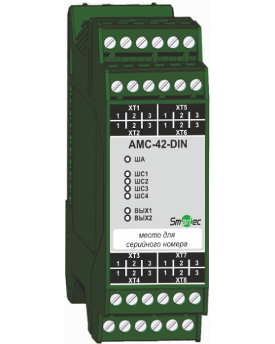Адресный модуль Smartec AMС-42-DIN в Нефтеюганске Адресная система охранно-пожарной радиоканальной сигнализации Smartec Pintop.ru