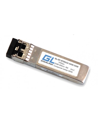 Модуль SFP+ Gigalink GL-OT-ST25LC2-1550-1550 в Нефтеюганске Модули SFP/XFP/GBIC Pintop.ru