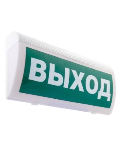 Табло М-220-ГРАНД ВЫХОД(ИП Раченков А.В.) в Нефтеюганске Оповещатели Pintop.ru