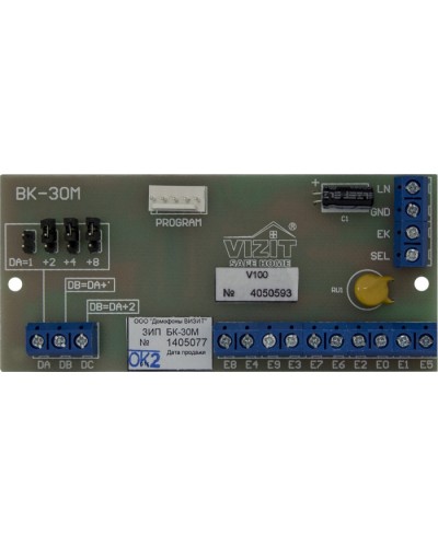 Плата печатная в сборе Vizit ЗИП БК-30M в Нефтеюганске Аксессуары для многоабонентных систем Pintop.ru