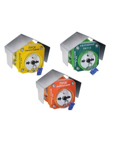 Спектрон-512-Exd-А-УДП-01 исп.01 - ПУСК ПОЖАРОТУШЕНИЯ (желтый). Корпус - алюминиевый сплав. Маркировка взрывозащиты. 1Ex db IIC T6 Gb/Ex tb IIIC T85ºC Db 2-х(I деж - 0,03мА, I пож - 3,3-35мА) и 4-х(I деж - 5мА, I пож - 3,3-35мА) в Нефтеюганске Взрывозащище