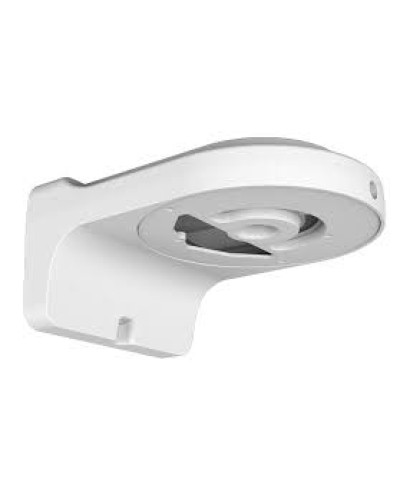 Кронштейн настенный Smartec STB-C71 в Нефтеюганске Системы видеонаблюдения Pintop.ru