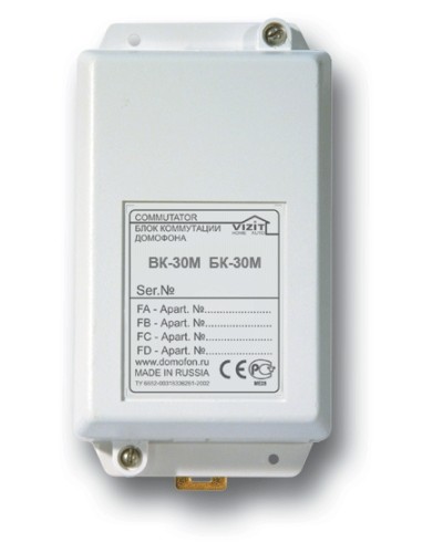 Блок коммутации домофонов Vizit БК-30М в Нефтеюганске Блоки коммутации многоабонентные Pintop.ru