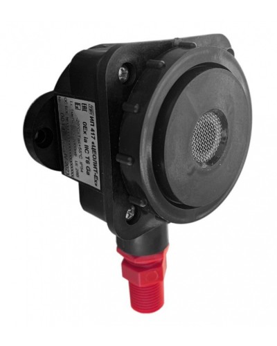 Газовый извещатель Спецприбор ИП 417 Цеолит-Ех 1КВ в Нефтеюганске Пожарные извещатели (Ex) Pintop.ru