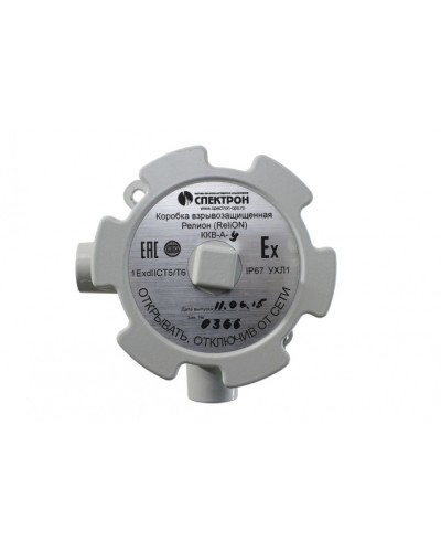 Коробка взрывозащищенная Релион-ККВ-А-У угловая в Нефтеюганске Комутационные взрывозащищенные коробки Pintop.ru