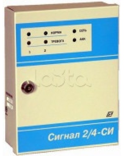 Прибор приемо контрольный охранно-пожарный Специнформатика-СИ «СИГНАЛ 2/4-СИ» 4 шл (исп. 04) с функцией КЦЦ в Нефтеюганске Приемно-контрольные приборы Pintop.ru