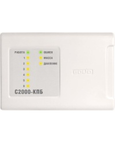 Блок контрольно-пусковой Болид С2000-КПБ в Нефтеюганске Охранно-пожарное оборудование Pintop.ru