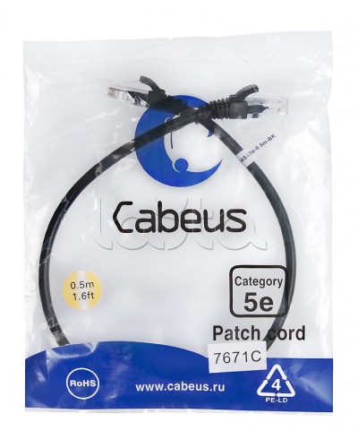 Патч-корд медный U/UTP кат.5е (0,5м) LSZH (черный) Cabeus (PC-UTP-RJ45-Cat.5e-0.5m-BK-LSZH) в Нефтеюганске Патчкорды (медные) Pintop.ru