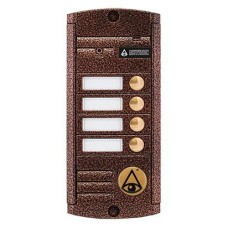 Вызывная видеопанель Activision AVP-454 (PAL) TM Антик