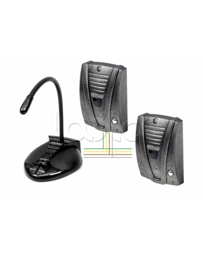 Устройство переговорное Digital Duplex 205 G(Г) Conference I в Нефтеюганске Переговорные устройства Pintop.ru