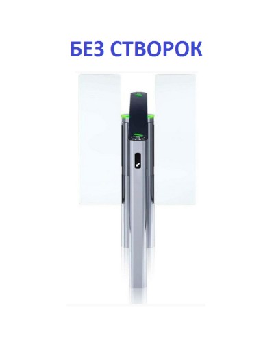 Турникет с крышкой из закал. стекла с центральной вставкой из нерж. стали (без учета створок) PERCo-STD-01 в Нефтеюганске Турникеты Pintop.ru