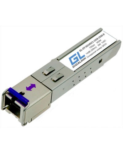 Модуль SFP Gigalink GL-OT-SG14SC1-1310-1490-I в Нефтеюганске Модули SFP/XFP/GBIC Pintop.ru