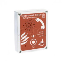 Абонентское переговорное устройство Омега Саунд AN-BR-WP