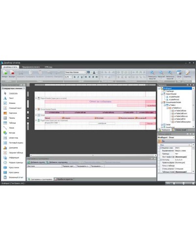 ПО Smartec Timex RD в Нефтеюганске Системы видеонаблюдения Pintop.ru