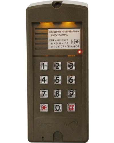 Блок вызова для совместной работы с БУД-302 Vizit БВД-310R в Нефтеюганске Блоки вызова многоабонентные Pintop.ru