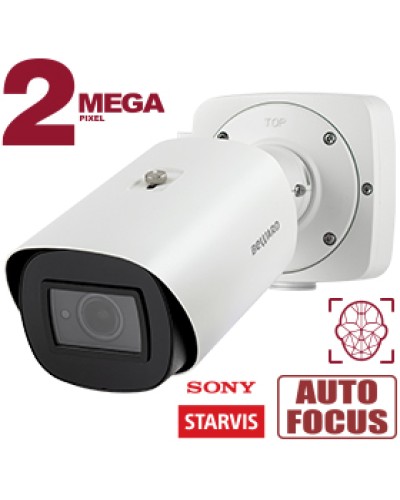 2 Мп IP-камера Beward SV2018RBZ с моторизованным объективом в Нефтеюганске IP-камеры Pintop.ru