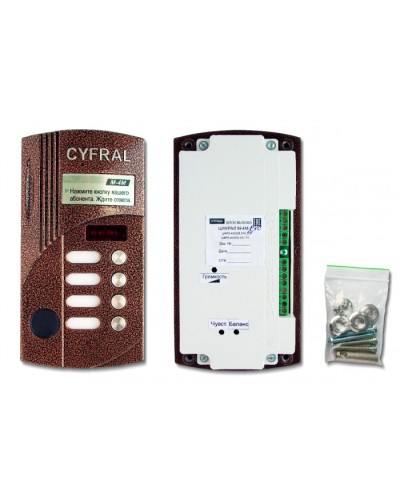 Блок вызова видеодомофона на 4 абонентов Цифрал M-4M/PVС в Нефтеюганске Блоки вызова многоабонентные Pintop.ru