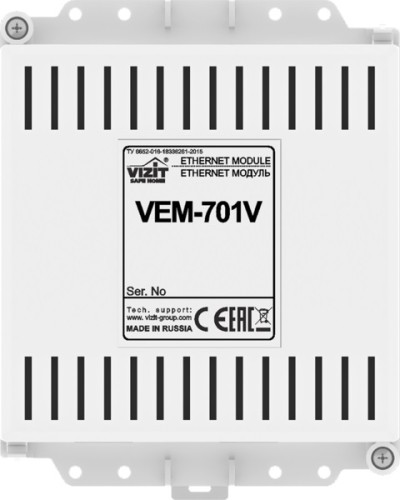 Ethernet модуль Vizit VEM-701V в Нефтеюганске Аксессуары для многоабонентных систем Pintop.ru