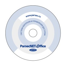 ПО Parsec PNOffice08-PNOffice16